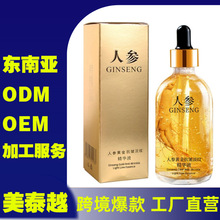 �羳�˅����AҺ����ԭҺ������ԭҺ�����ᾫ�AҺ�S���AҺ���S