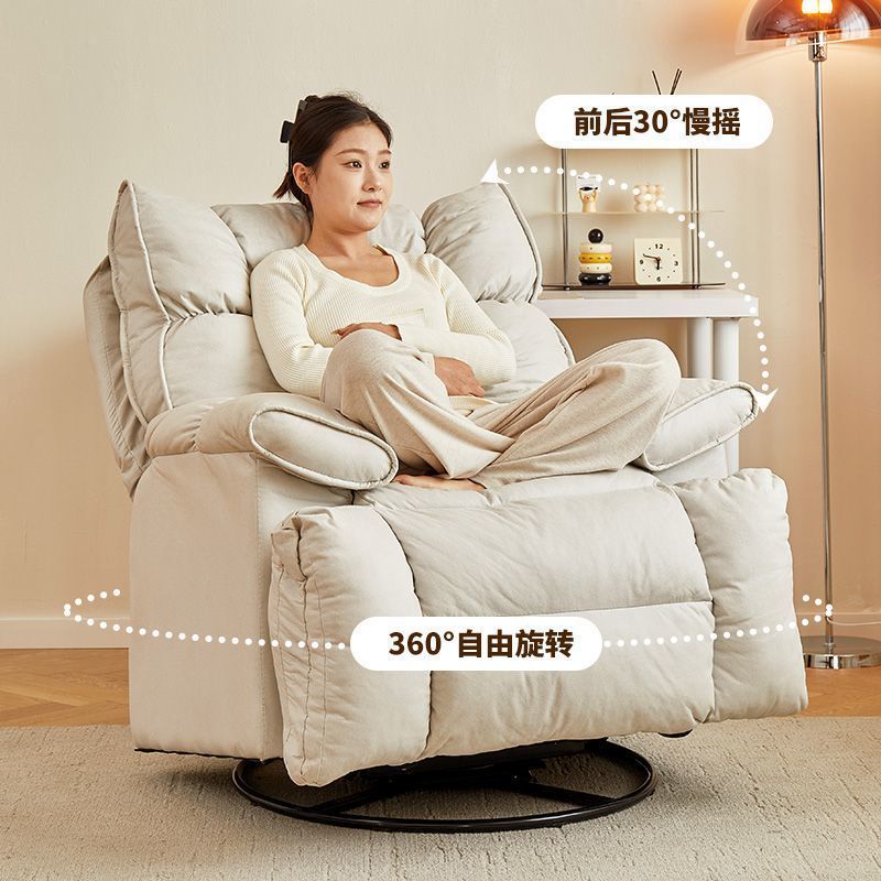 リクライニングと睡眠用の多機能レイジーソファ、家庭用回転リクライニングチェア、リビングルームバルコニーシングルソファチェア、座ったり横になったり|undefined