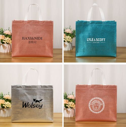 Amazon Currency Rose Gold Laser Bag Heat Pressed Color Printed Laser Advertising Clothing Shopping Non-Woven Bag