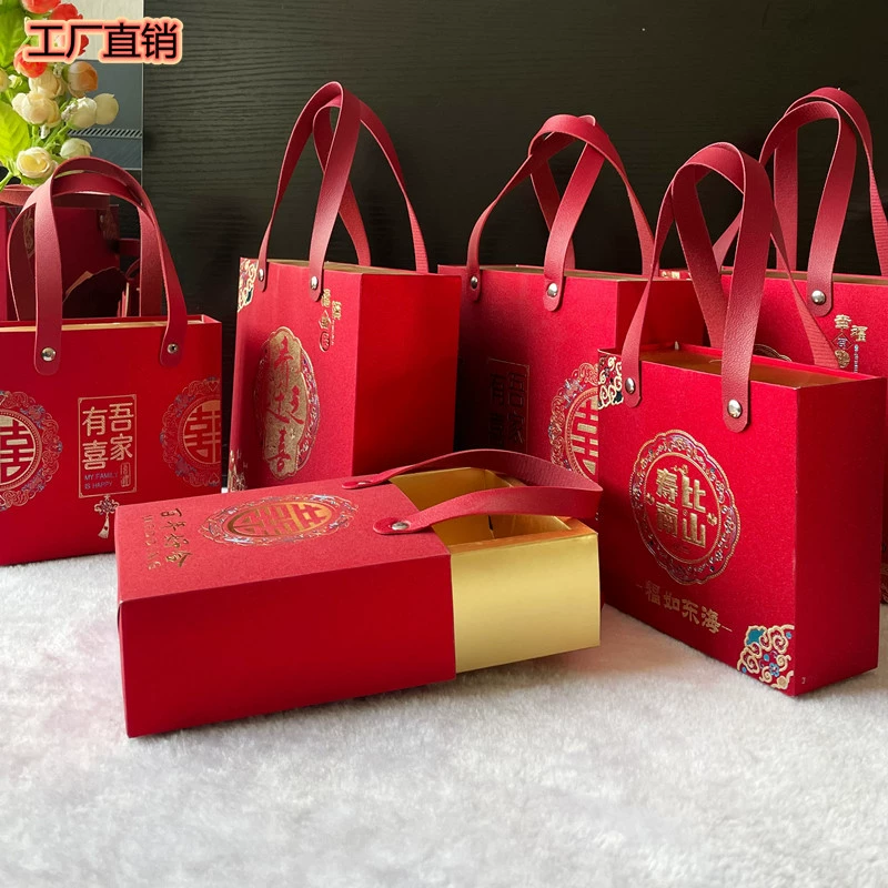 2024 Wedding Chinese high -end gift golden green onion grinding grace candy drawer box wedding engagement gift package