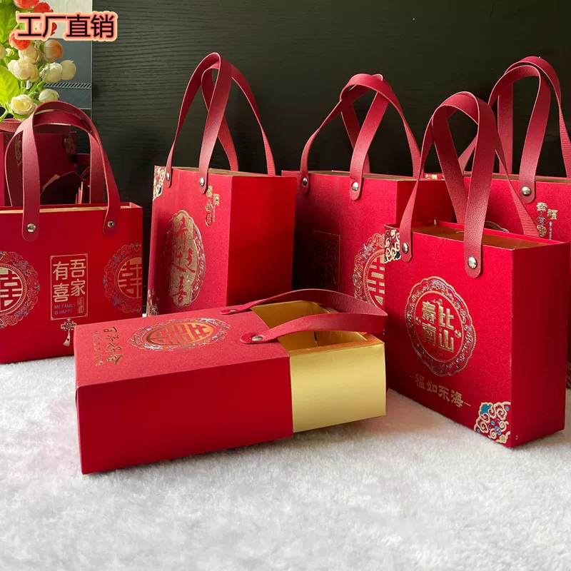 2024 Wedding Chinese high -end gift golden green onion grinding grace candy drawer box wedding engagement gift package