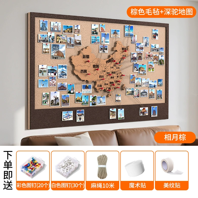Felt Photo Display Board, Plush Message Wall Panel, No-Punch Stick-On, Custom Sizes (40×60–80×180 cm)