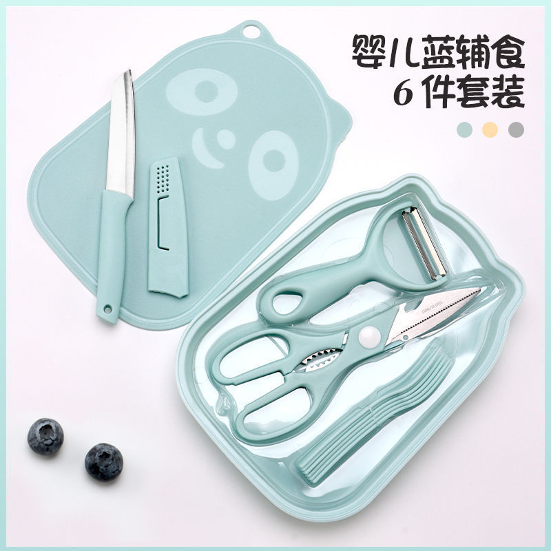 베어 블루 - 과일 칼 + 도마 + 멜론 대패 + 가위 + 보관함 + 포크 6개