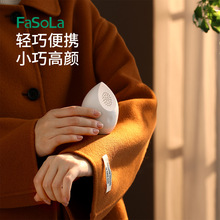 FaSoLaë޼ëʽùδȥC·ȥë