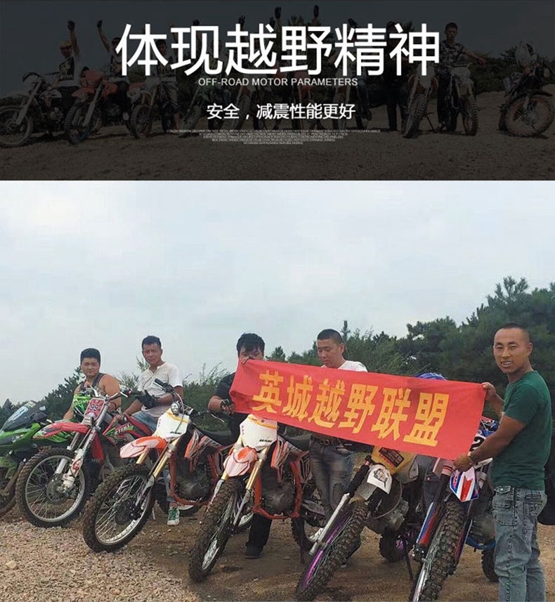 详情页_看图王_27.jpg