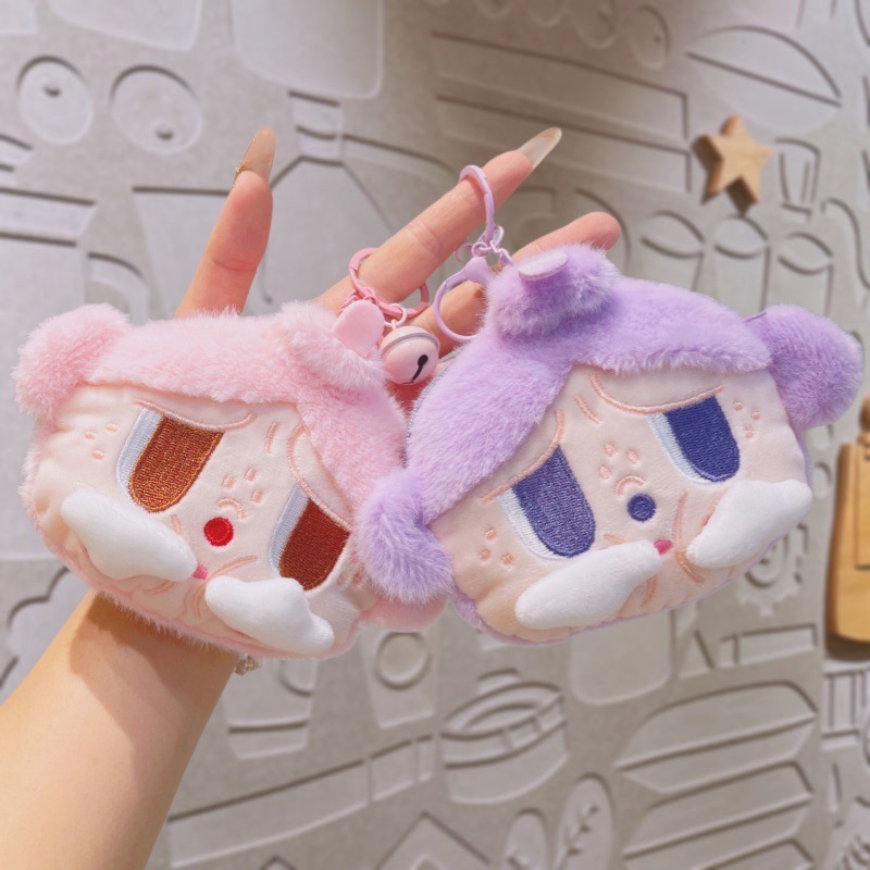 インターネット有名人泣き赤ちゃん小銭入れかわいいペンダントぬいぐるみ人形バッグペンダント漫画キーホルダー人形小さなギフト|undefined