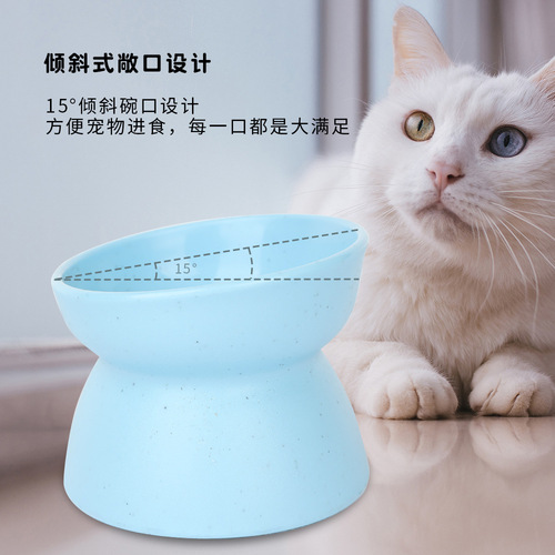 Cross-border pet bowl cat bowl double bowl cat food bowl inclined mouth bowl dog food bowl high foot tilting pet drinking water device dog rice bowl