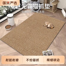 ؈ץ������͏d����؈�\��ĥ��؈ץ���ӌ��õ�̺����|؈ץ�|