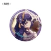 Fateful Day Series Badges-Thunder General (2025 model)