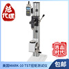 mark-10 TSTH扭矩测量台MTT03 MR50-10Z/20z/50z/12/50/10扭力仪