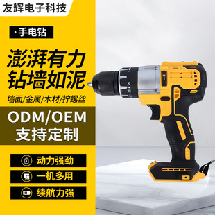 �������������Q���ʽ�֘��늄ӹ���С�ͼ���������