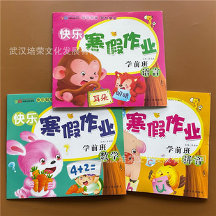 ������׃��@�������I�̲����|�������ڔ��Wƴ���Z�����I������