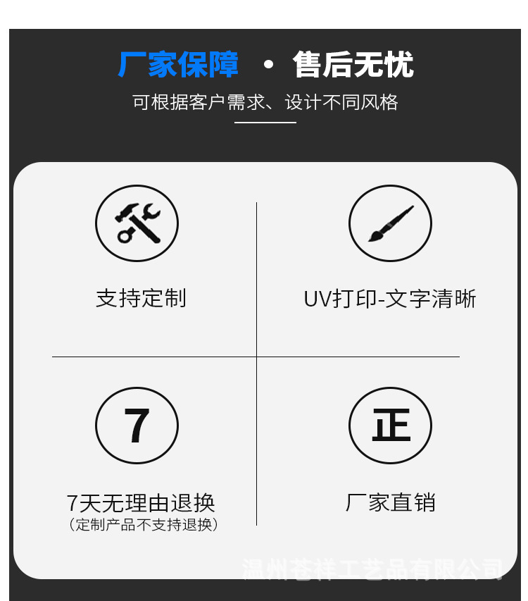 O1CN01dNaBaP26MprP9SfJz_!!2213