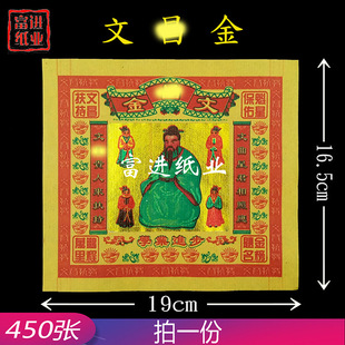 ���Ľ�450�������X�C���a���𲭼����ֹ��ۼ��[��ϲ�c��ˇ�S�Ѽ�