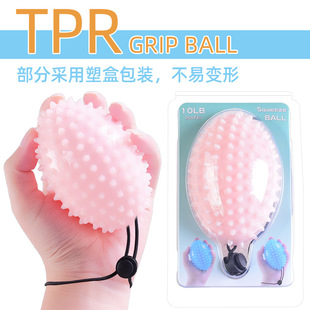 TPR �ϙ��������������Ӗ����ܛ����������ƫ�аc�L��Ħָ������