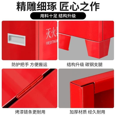 Vehicle fire extinguisher, and Commercial Use, Dry Powder Fire