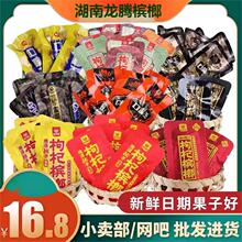 ��̶�����轙���ɢ�ѿ�ζ����Ʒ���°lɢ�b�ָ籬�鿧�ș������l