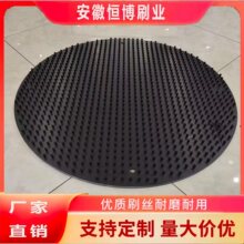 AMD 扬力数控转塔冲床 机床工作台面毛刷 PVC板刷 台励福毛刷板