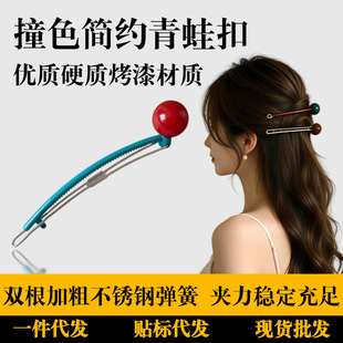 ���s���ܿ۰l�A�Ӵ֏��Ʉ����A�W�t���s��l��߅�Aһ�֊A�l����l