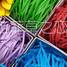 ���Ʋ���������ֱ�l���z����ϲ�Ǻ�����Y��Y�в�ɫ���z�b�