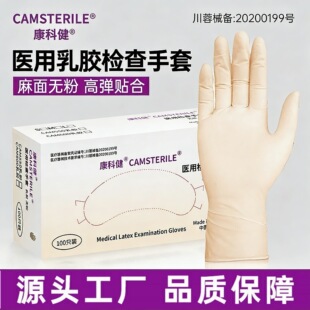 ���ƽ�һ�����t�����z���z�z�����׼Ӻ���������Ժ���o����100ֻ/