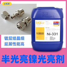 ���������ӄ� ����������g���ܺ������ӄ� ��ƽ�����șˮ