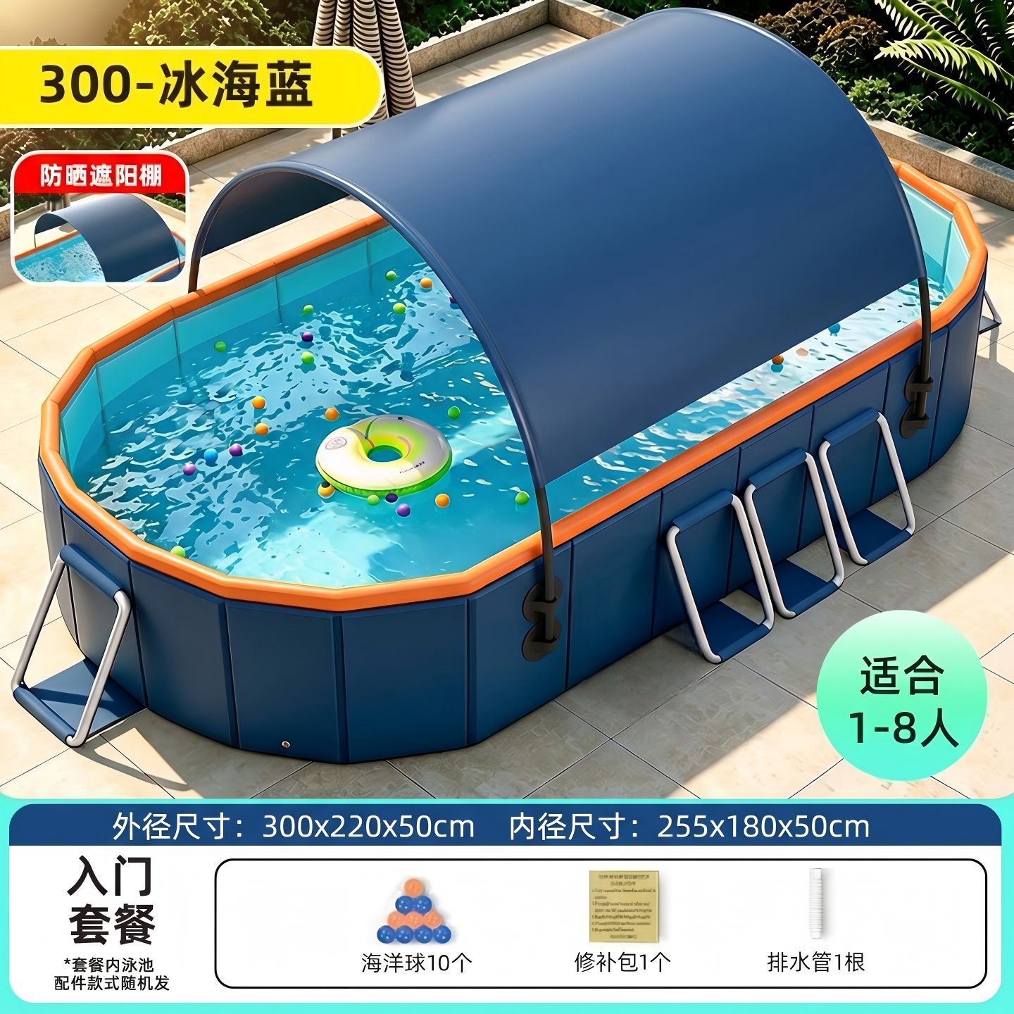 Transfronterizos sin explosión inflable piscina al aire libre soporte plegable piscina gruesa desgaste piscina infantil al por mayor