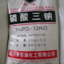 磷酸三钠现在什么价格磷酸钠工业级TSP污水处理98%磷酸三钠水溶性