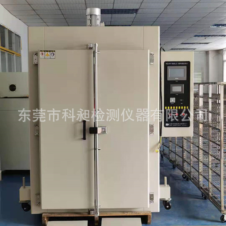 LED 光电行业精密烤箱 电熔烤箱汽车配件油墨油泥工业烤箱 科昶