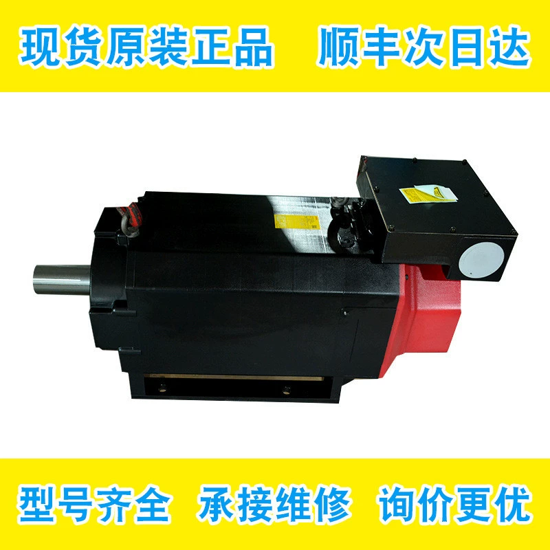 A06B-2413-B200 Серводвигатель FANUC, цена по запросу, новый, бывший в употреблении