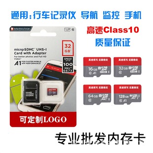 ���Q�֙Ctf�ȴ濨16gӛ䛃xSD�� 32G 64G���ٴ惦��128GB 1TB 2TB