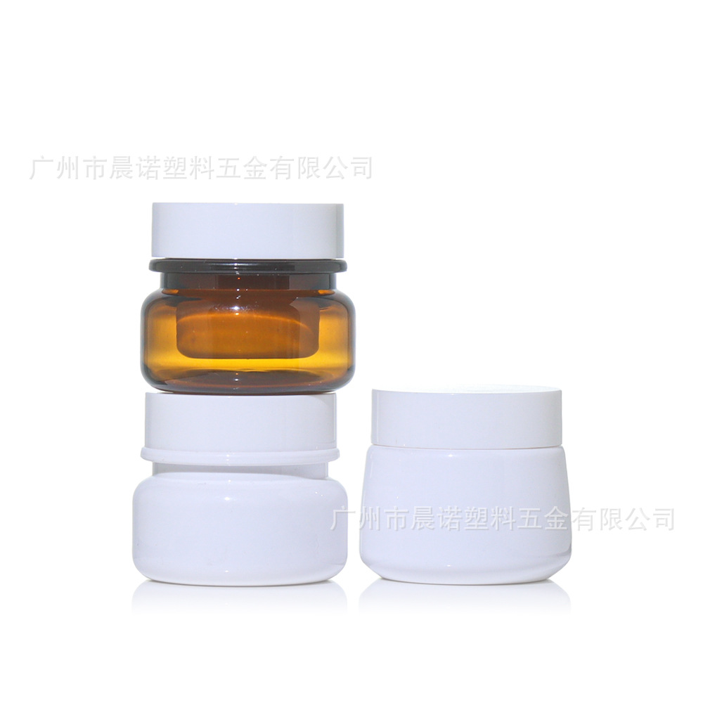 30g/50g tea/white custom medical cream bottle PET liner Cosmetics Cosmetics bottle cream thickened bottle