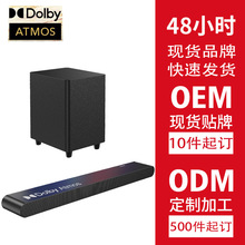 רҵ���Ƽ�ͥӰԺ380W�ű�ȫ������Ƶ�����������ڵ��Ӵ�������