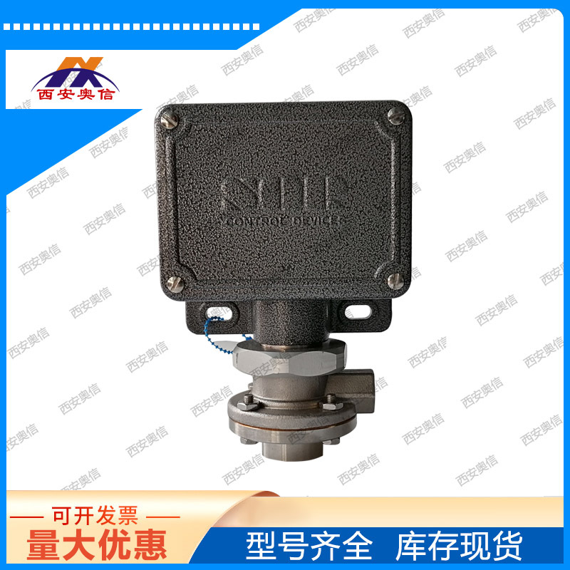 101L-K3-N4-C1A防爆差压开关 压力开关 101AG-EF3-N4-C1A