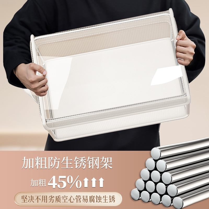 透明PVC收纳筐可折叠手提带盖整理盒家用卧室衣柜内衣储物收纳盒|undefined