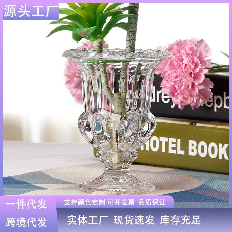 European-Style Simple Thickened Transparent Crystal Glass Vase with Bergamot Ornamental Tray for Home Open-Air Hydroponic Flower Arrangement European-Style Simple Thickened Transparent Crystal Glass Vase with Bergamot Ornamental Tray for Home Open-Air Hydroponic Flower Arrangement