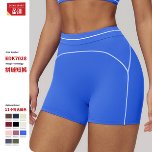 �Ʉ��羳�W�������\�Ӷ�ѝײɫ���e�٤��ѝ�����ܲ�������ѝ7028