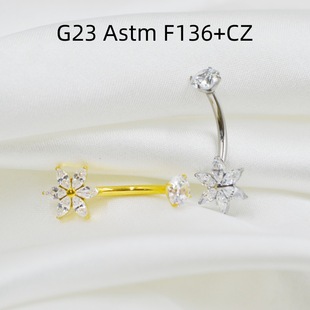 G23 Titanium Alloy F136 Flower Zircon Navel Nail Navel Ring Ornaments Navel Buckle Piercing Piercing Ornaments New