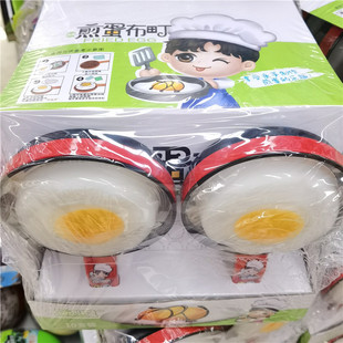 �����Ǽ嵰���һ��10ֻ
