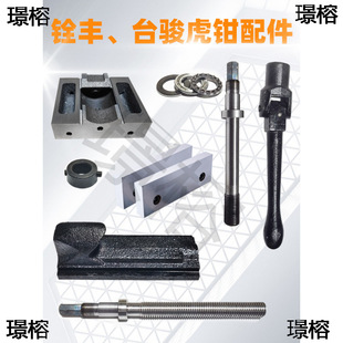 ���ܻ��Q����Q�ڰ廬�ӉK�u�ֱ�ƽ���Q̨�Q�z�U��ĸ�̶��K6��8��