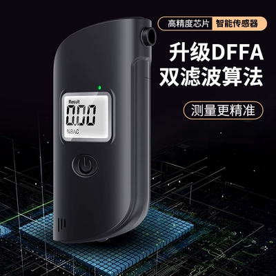 Digital Display Measuring Instrument Air Other Automotive Safety Supplies