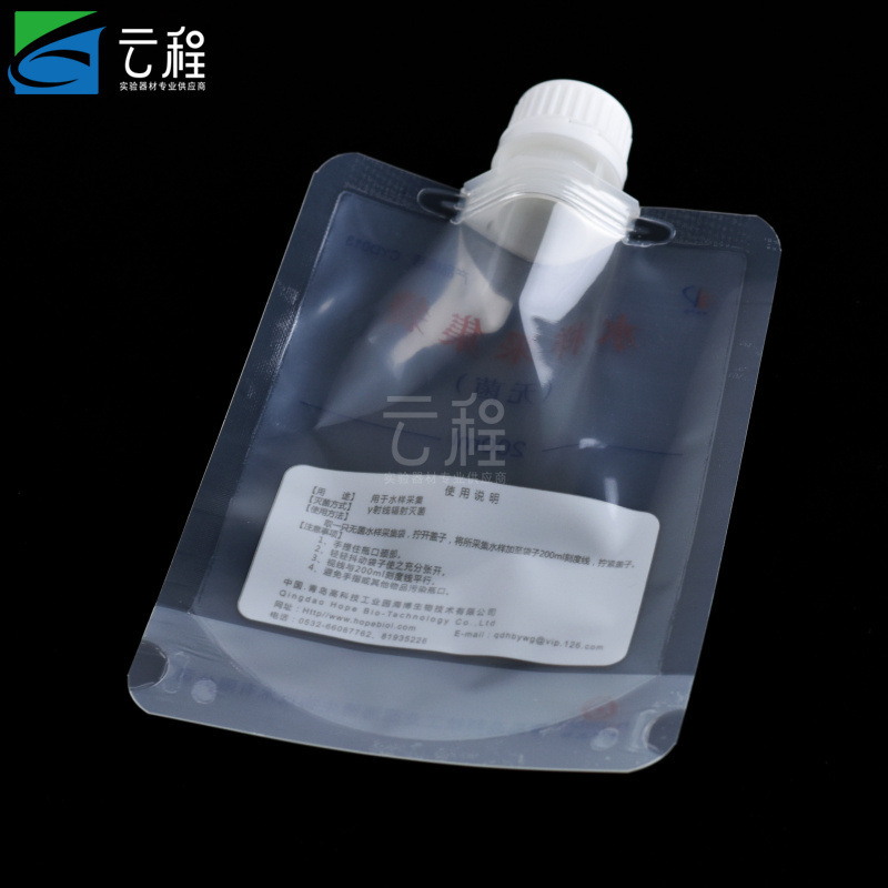 无菌水样采集袋500ml/200ml 即用无菌水质采样袋无菌采样袋10个装