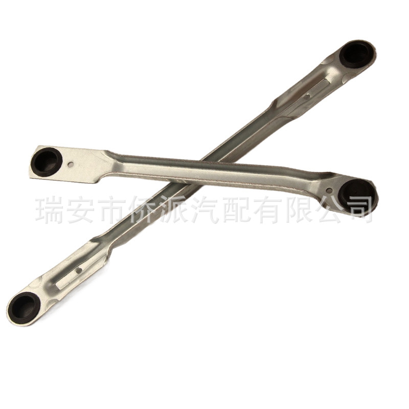 Applicable to Audi wiper linkage 8UD955023 8U1955023 8U2955023 8U1-955-023