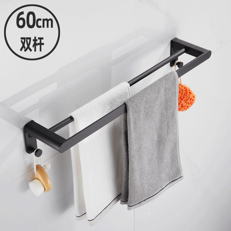 Doble barra cuadrada engrosada en negro