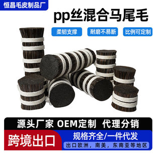 PP�z�������Rβë��τ�����ëֲëӲë����ԭ�ϏS�Ҷ������l