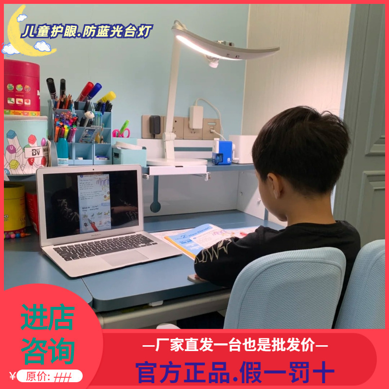 Benq Mindduo Desk Lamp Kidsren's Aa Eye Protection Student Bedroom Desk Bedside Smart Led Desk Lamp Ar19_D Benq Mindduo Desk Lamp Kidsren's Aa Eye Protection Student Bedroom Desk Bedside Smart Led Desk Lamp Ar19_D