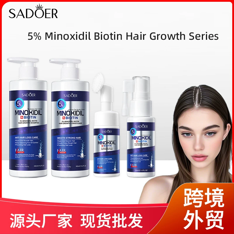 Шампунь SADOER с 5% миноксидилом и биотином для роста волос, кондиционер, для международной торговли