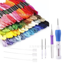 ʮ�ֽ��� ������  ħ�g� �̽������� ���ô̽�DIY