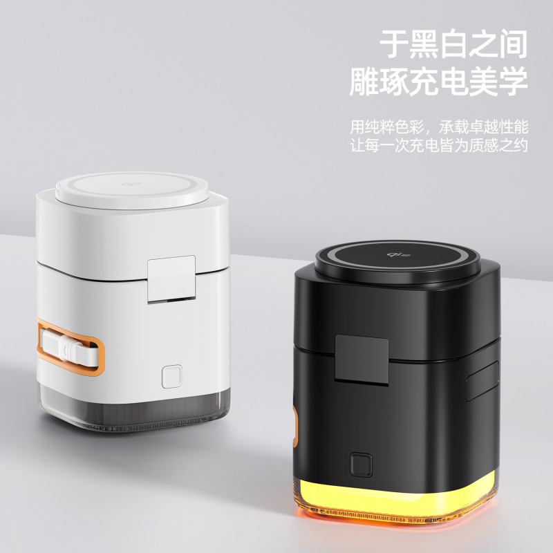 充电器手机充电旋转耳机适用苹果和三星手表折叠智能感应|undefined