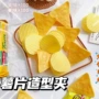 厨房学生家用可爱文件夹